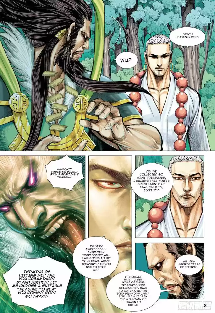 Journey to the West (Zheng Jian He) Ch.102