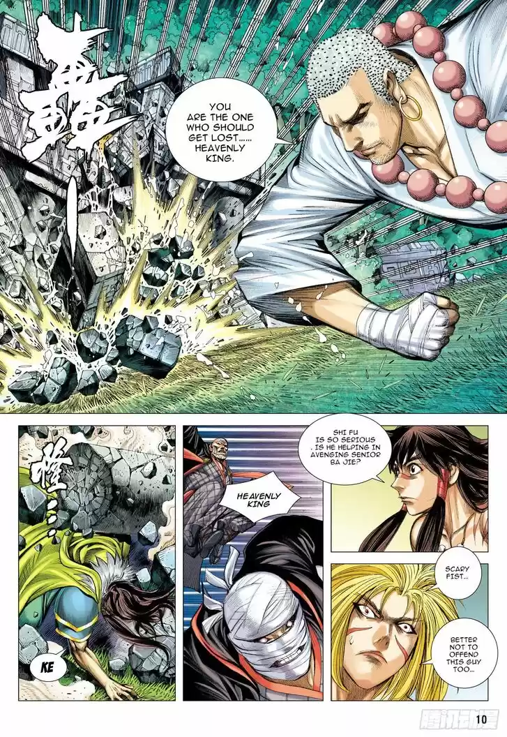 Journey to the West (Zheng Jian He) Ch.102