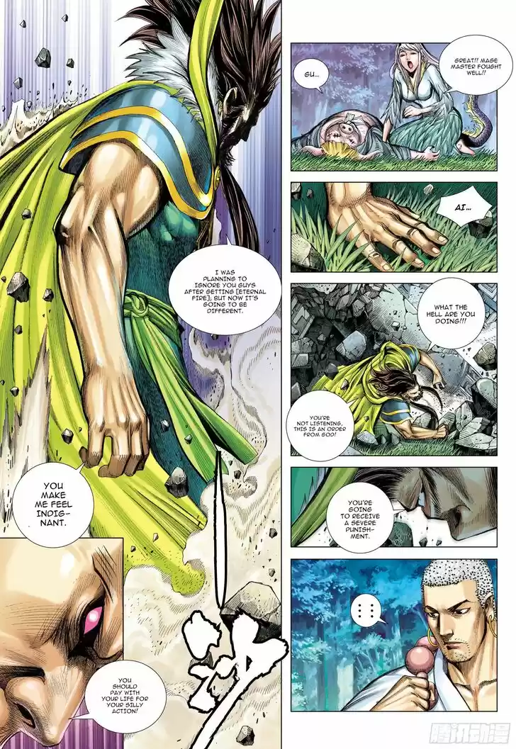 Journey to the West (Zheng Jian He) Ch.102