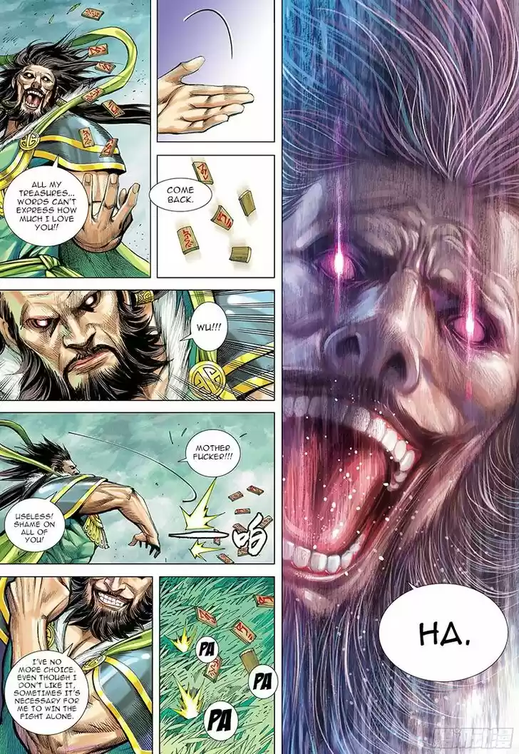 Journey to the West (Zheng Jian He) Ch.102.5