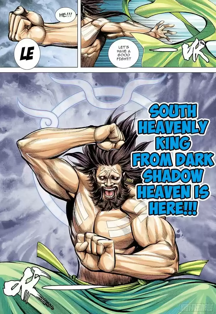 Journey to the West (Zheng Jian He) Ch.102.5