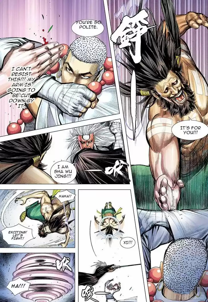 Journey to the West (Zheng Jian He) Ch.102.5