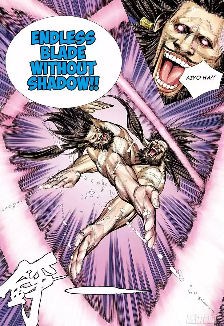 Journey to the West (Zheng Jian He) Ch.102.5