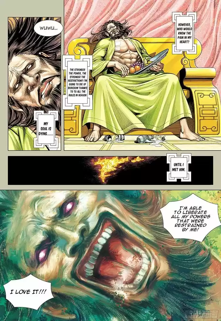 Journey to the West (Zheng Jian He) Ch.102.5