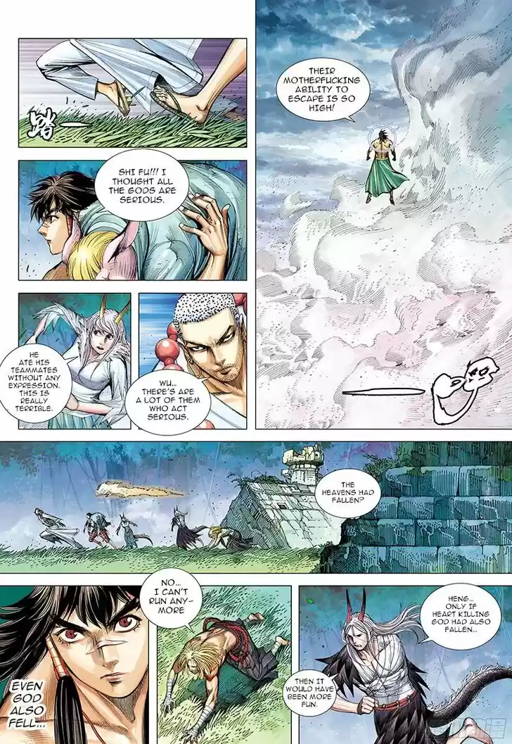 Journey to the West (Zheng Jian He) Ch.102.5