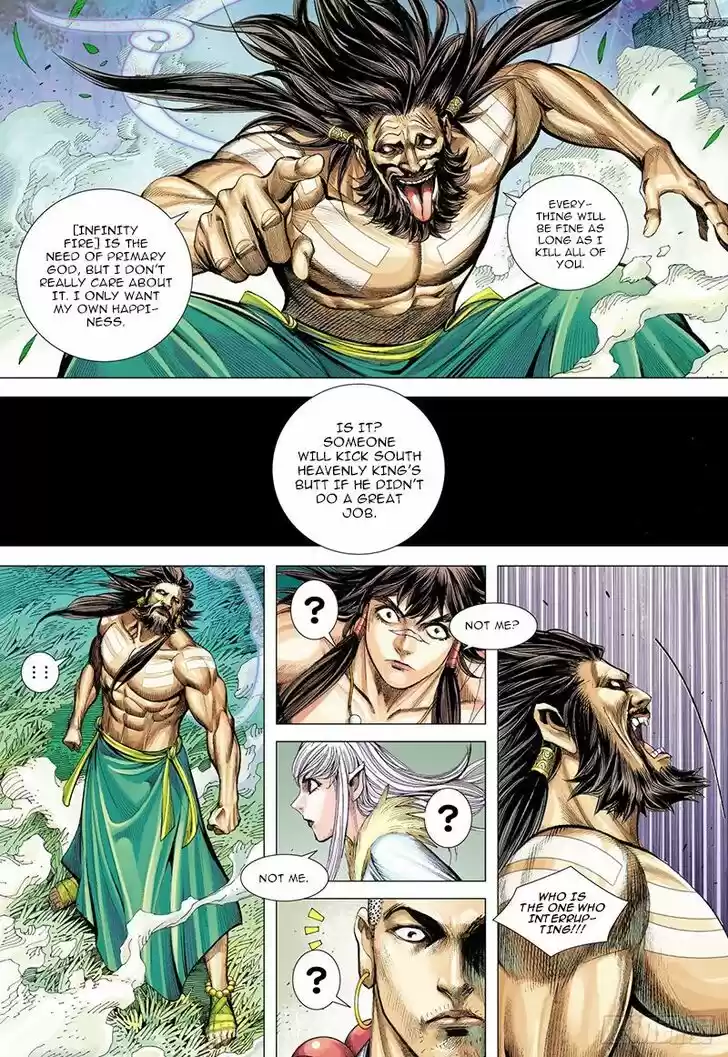 Journey to the West (Zheng Jian He) Ch.102.5