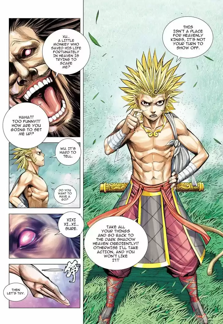 Journey to the West (Zheng Jian He) Ch.103