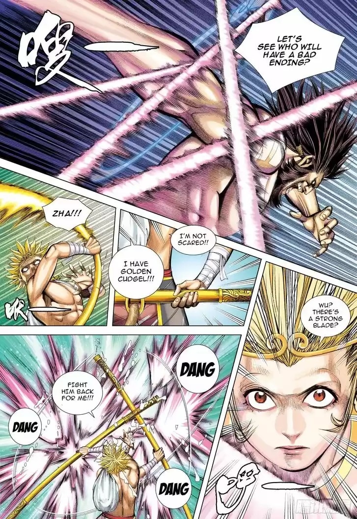 Journey to the West (Zheng Jian He) Ch.103