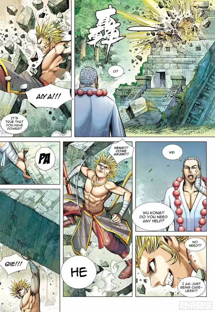 Journey to the West (Zheng Jian He) Ch.103.5