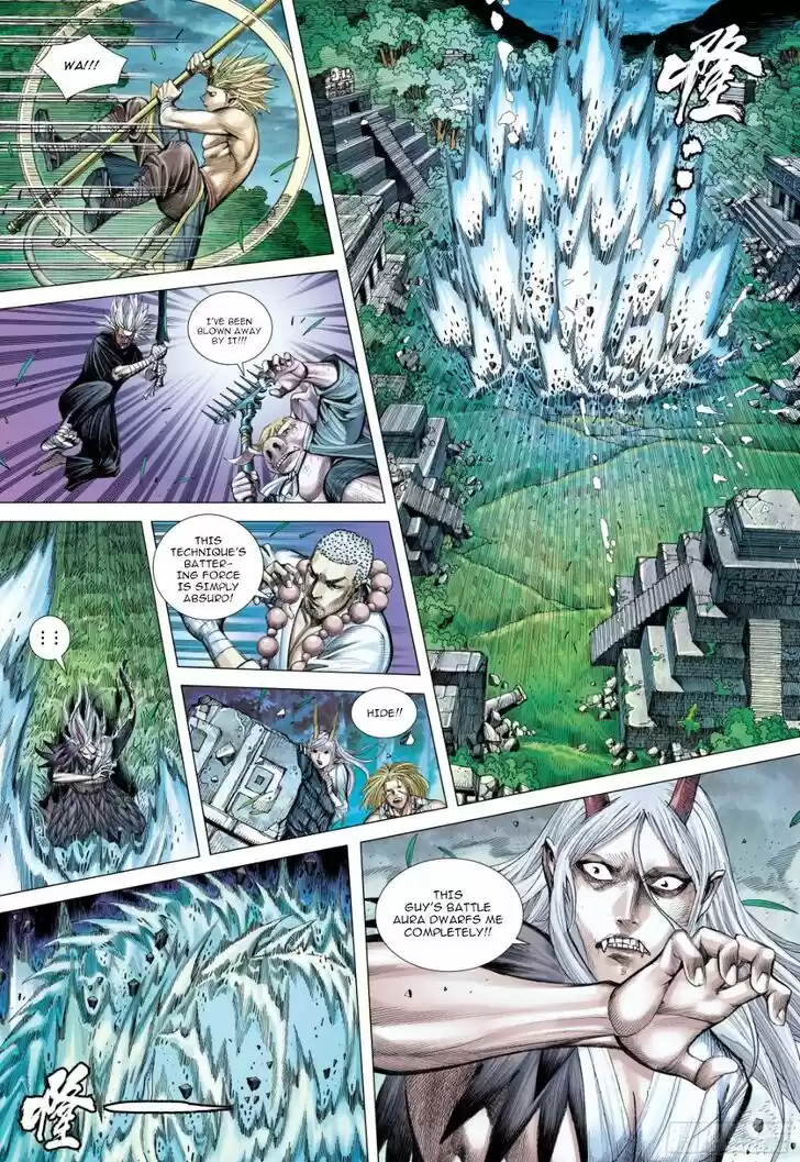 Journey to the West (Zheng Jian He) Ch.104