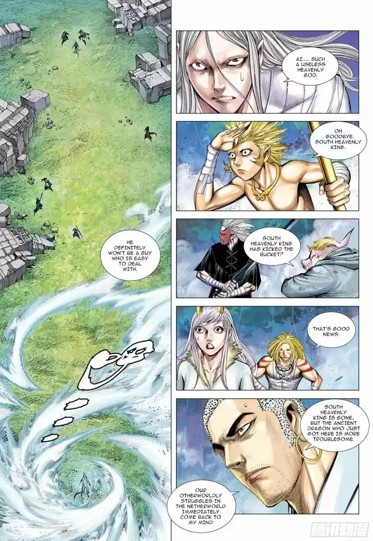 Journey to the West (Zheng Jian He) Ch.104