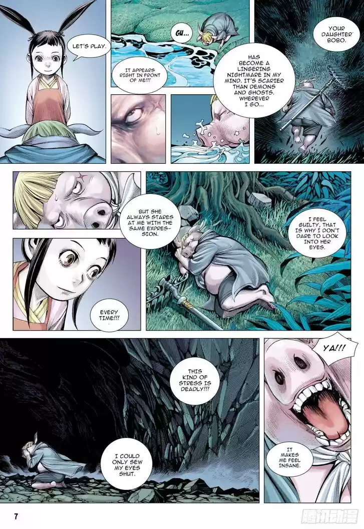 Journey to the West (Zheng Jian He) Ch.105