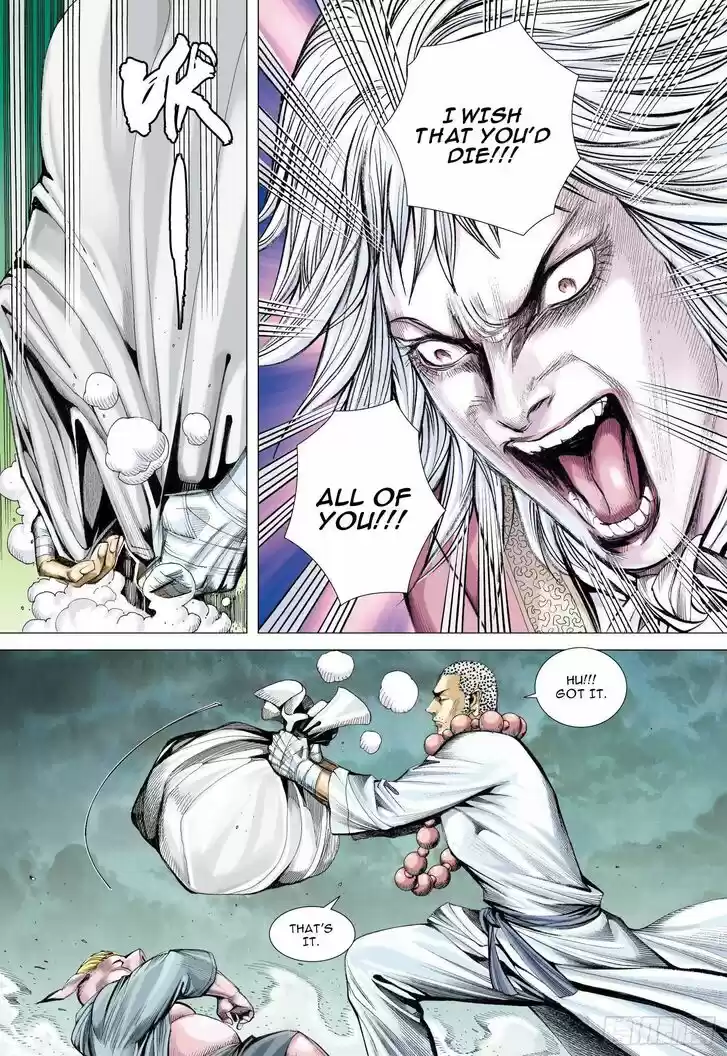 Journey to the West (Zheng Jian He) Ch.105