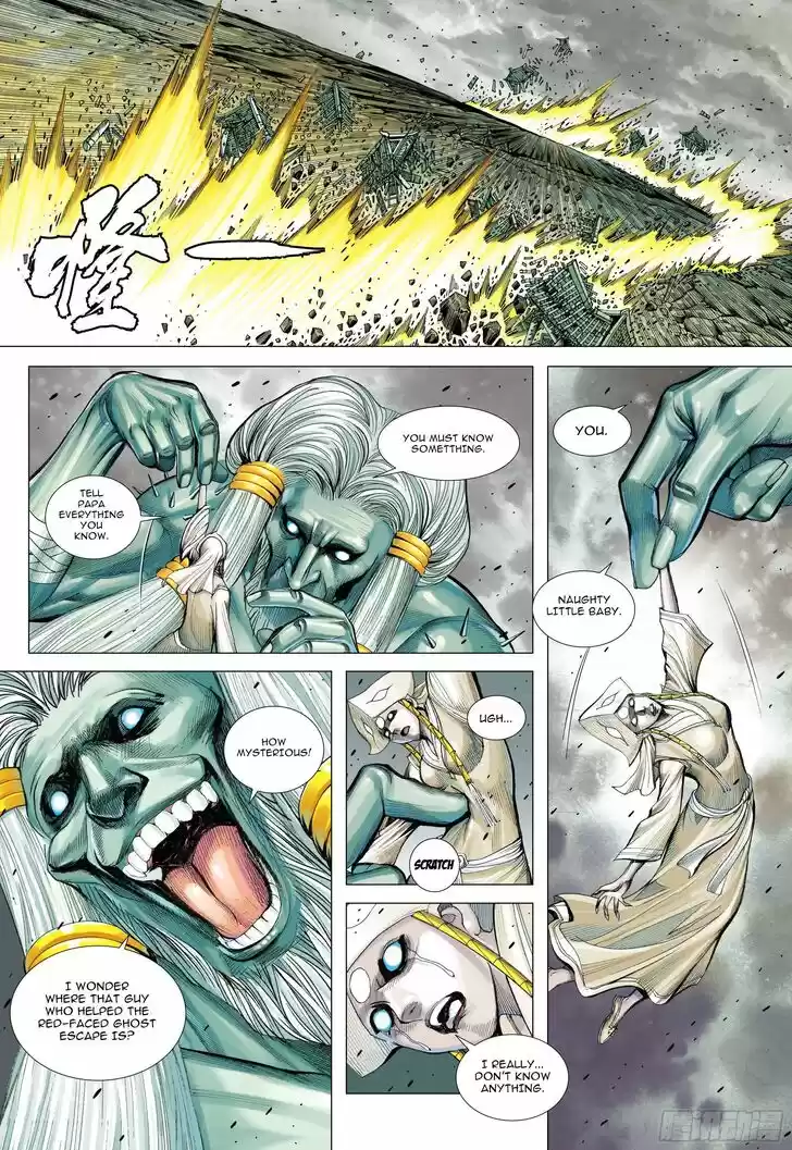 Journey to the West (Zheng Jian He) Ch.105.5