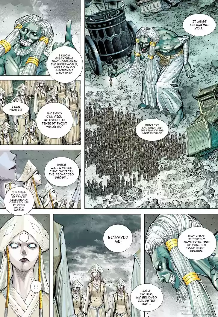 Journey to the West (Zheng Jian He) Ch.105.5