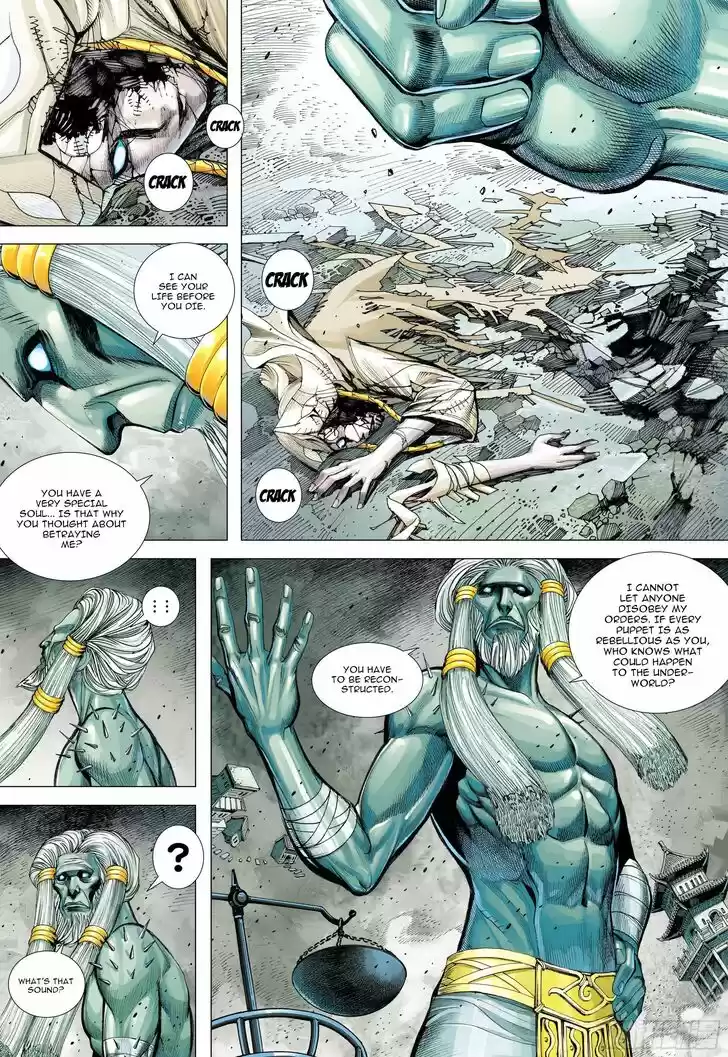 Journey to the West (Zheng Jian He) Ch.105.5