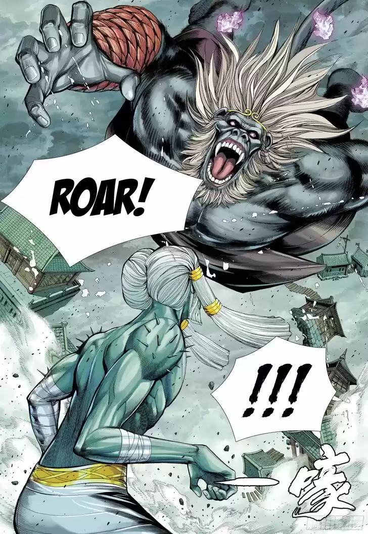 Journey to the West (Zheng Jian He) Ch.105.5