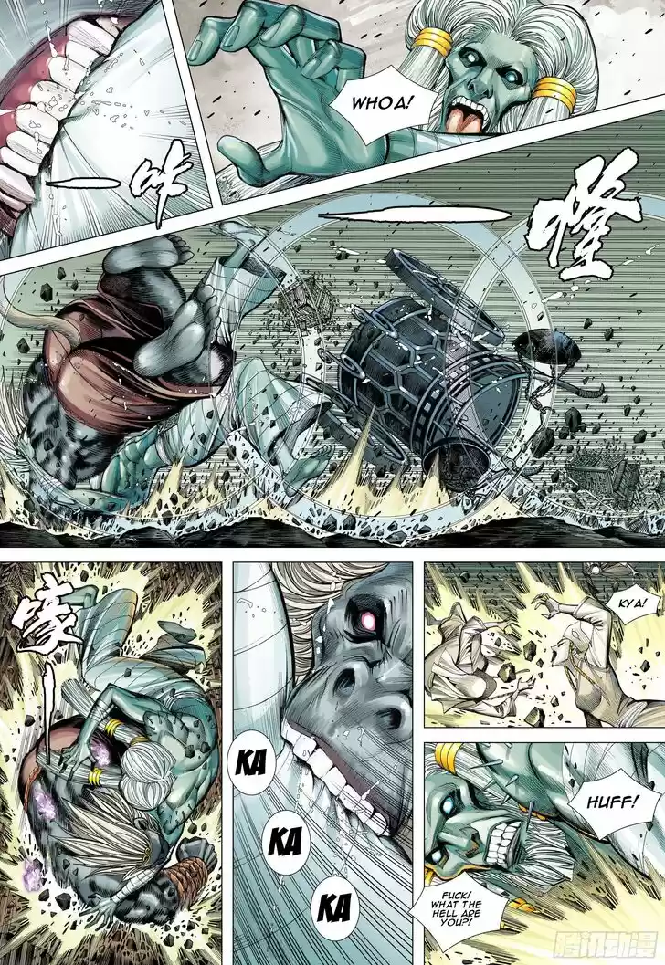 Journey to the West (Zheng Jian He) Ch.105.5