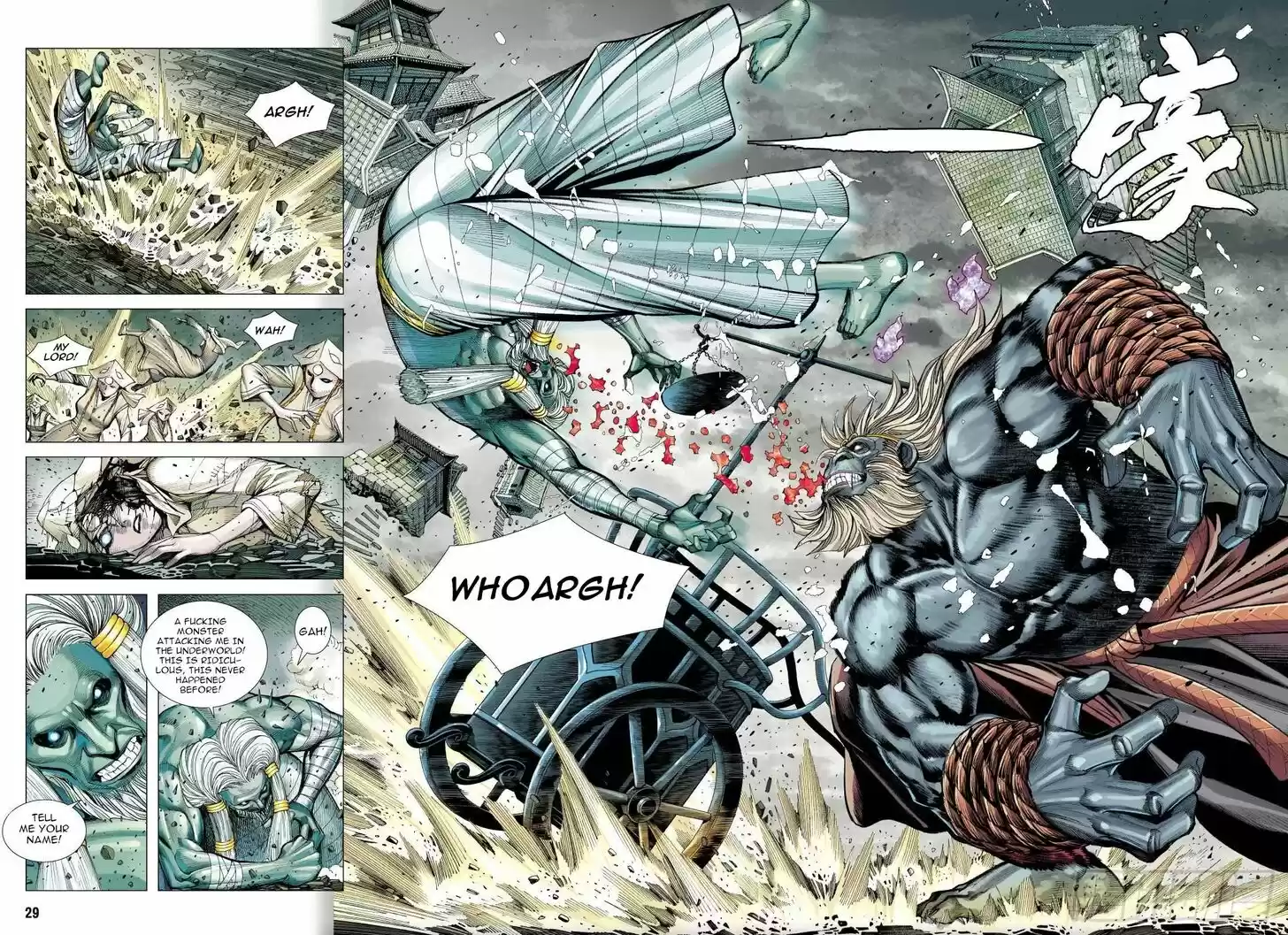 Journey to the West (Zheng Jian He) Ch.105.5