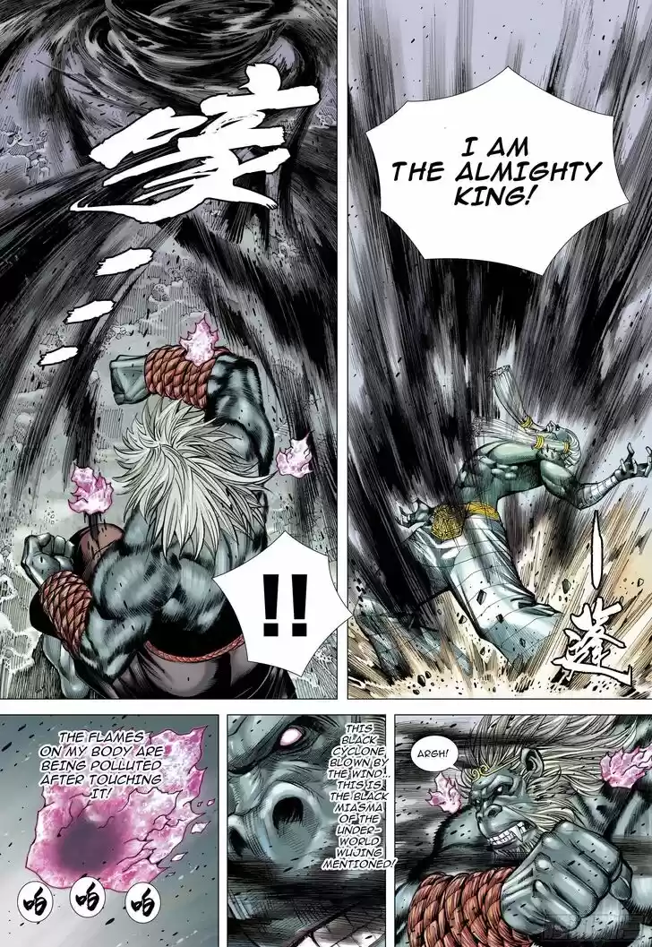 Journey to the West (Zheng Jian He) Ch.106