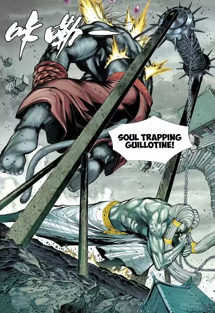 Journey to the West (Zheng Jian He) Ch.106