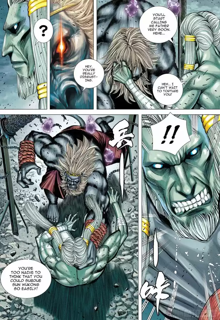 Journey to the West (Zheng Jian He) Ch.106