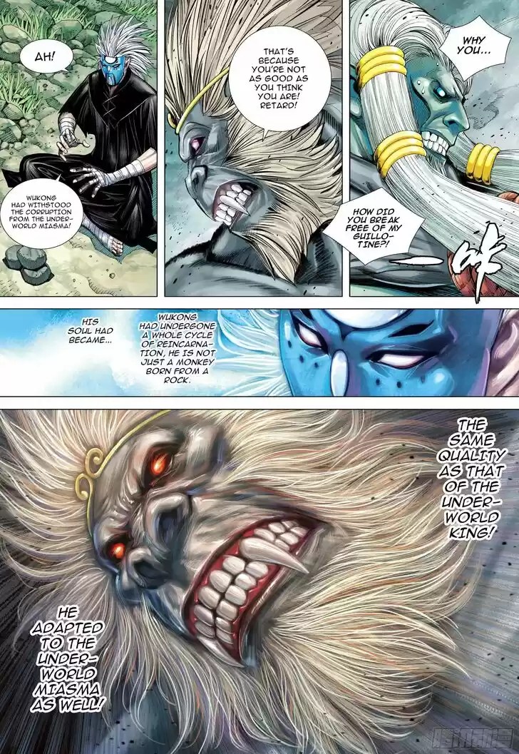 Journey to the West (Zheng Jian He) Ch.106