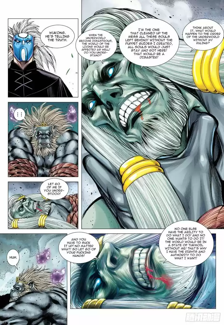 Journey to the West (Zheng Jian He) Ch.106