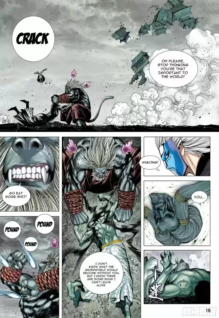 Journey to the West (Zheng Jian He) Ch.106