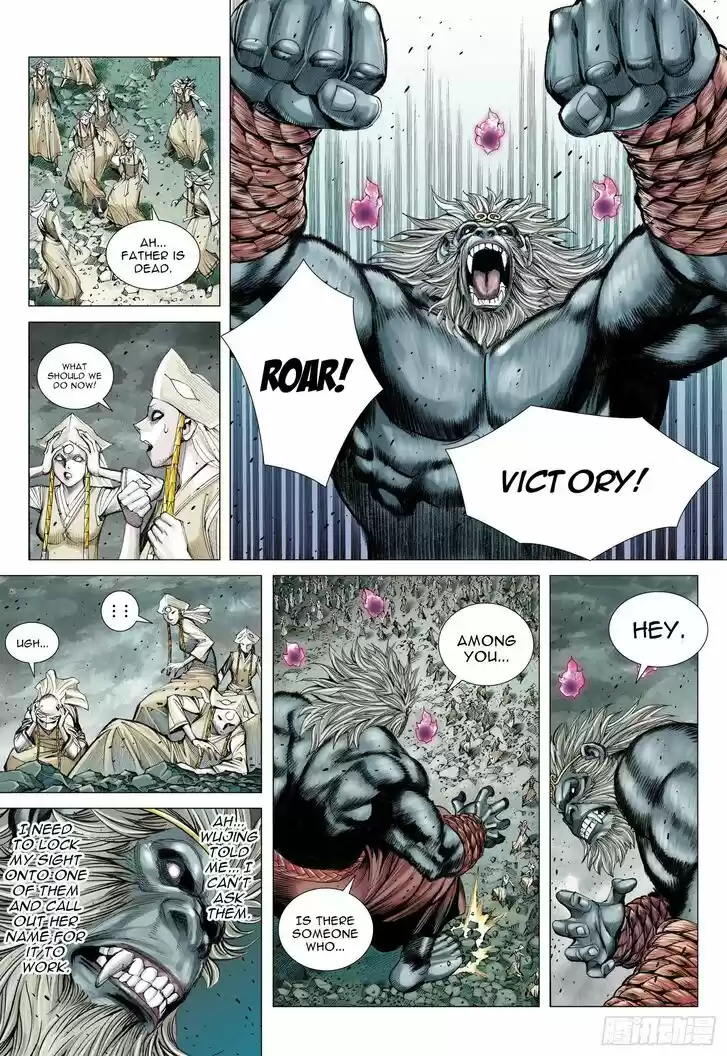 Journey to the West (Zheng Jian He) Ch.106.5