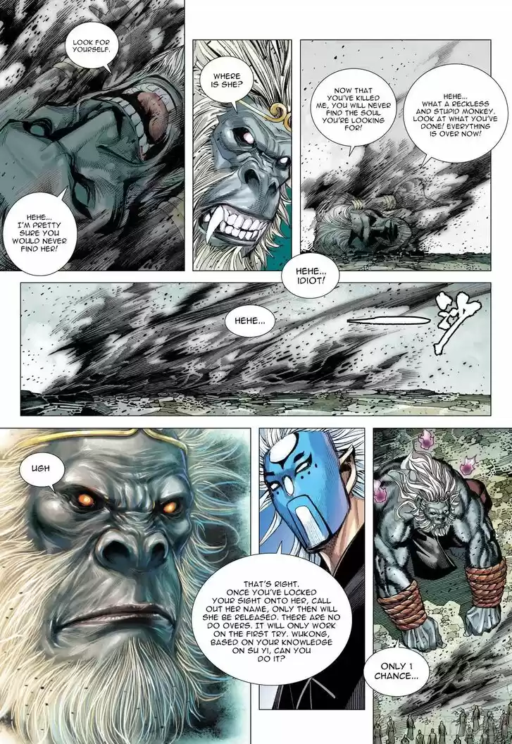 Journey to the West (Zheng Jian He) Ch.106.5