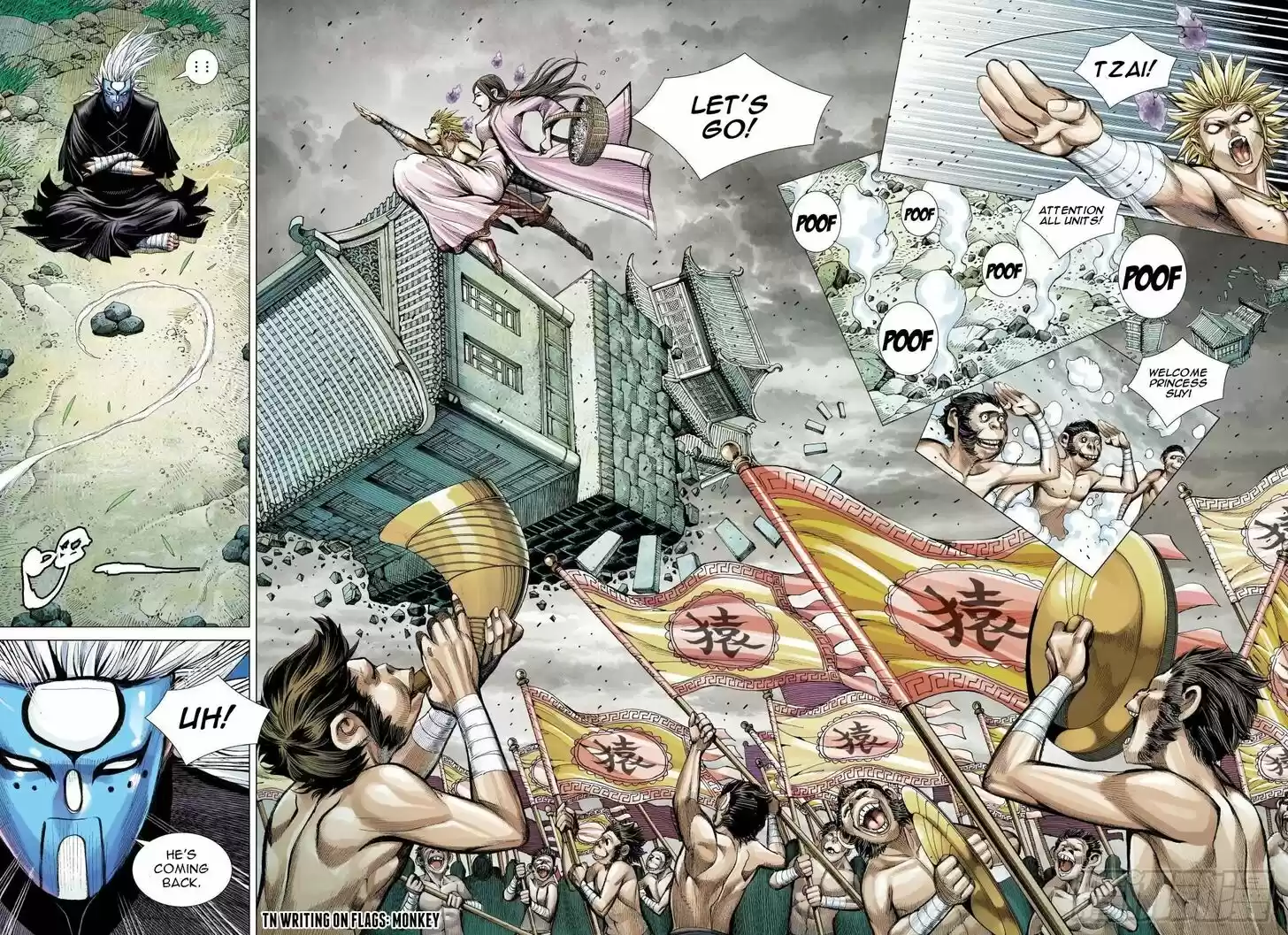 Journey to the West (Zheng Jian He) Ch.106.5