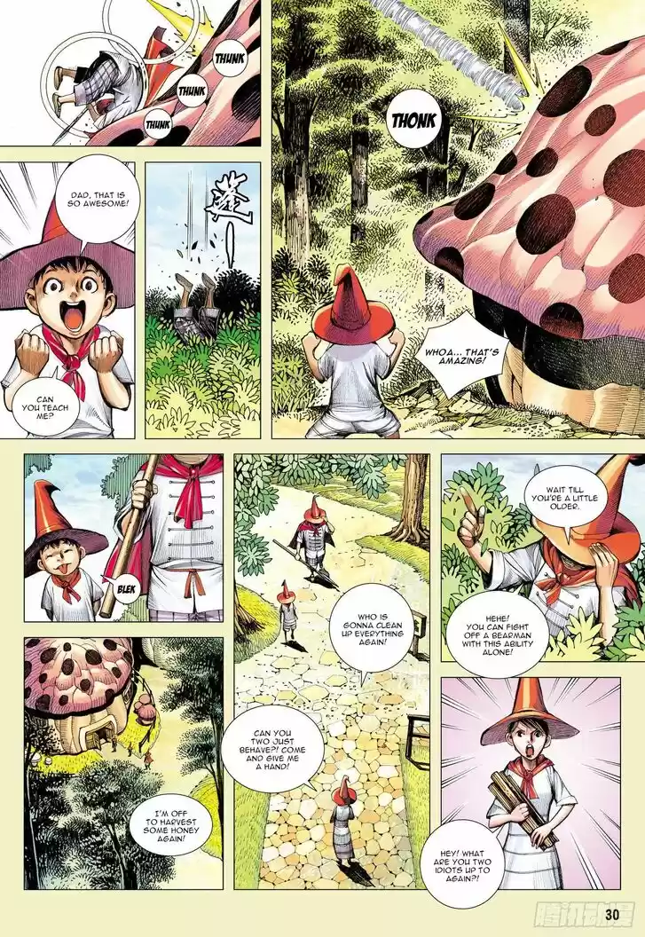 Journey to the West (Zheng Jian He) Ch.106.5