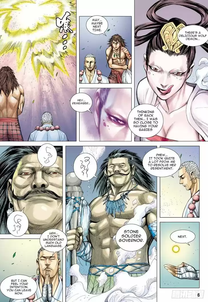 Journey to the West (Zheng Jian He) Ch.107