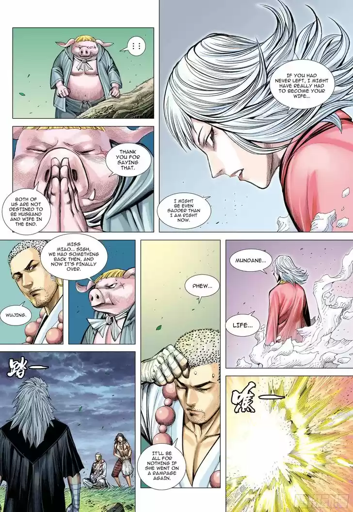 Journey to the West (Zheng Jian He) Ch.107