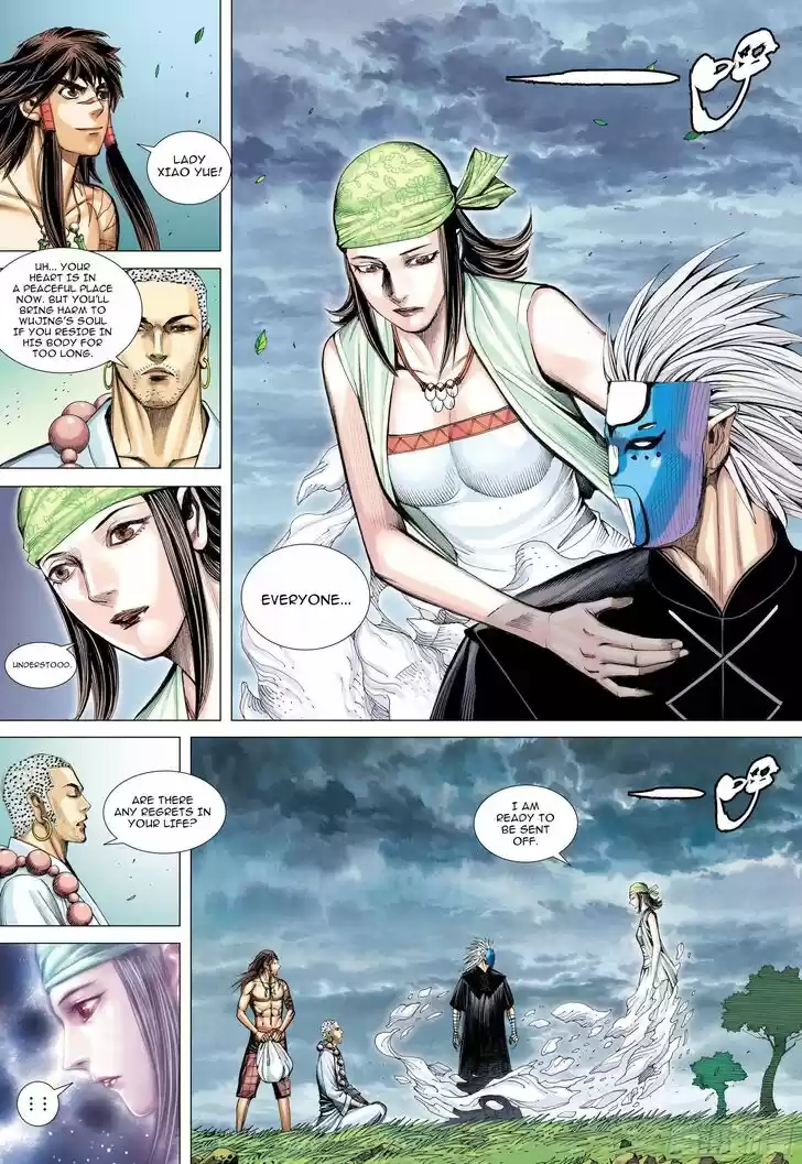 Journey to the West (Zheng Jian He) Ch.107