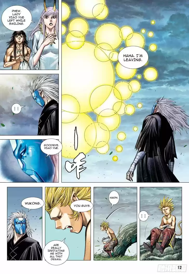 Journey to the West (Zheng Jian He) Ch.107