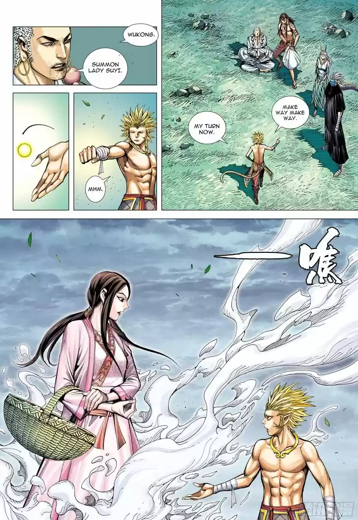 Journey to the West (Zheng Jian He) Ch.107