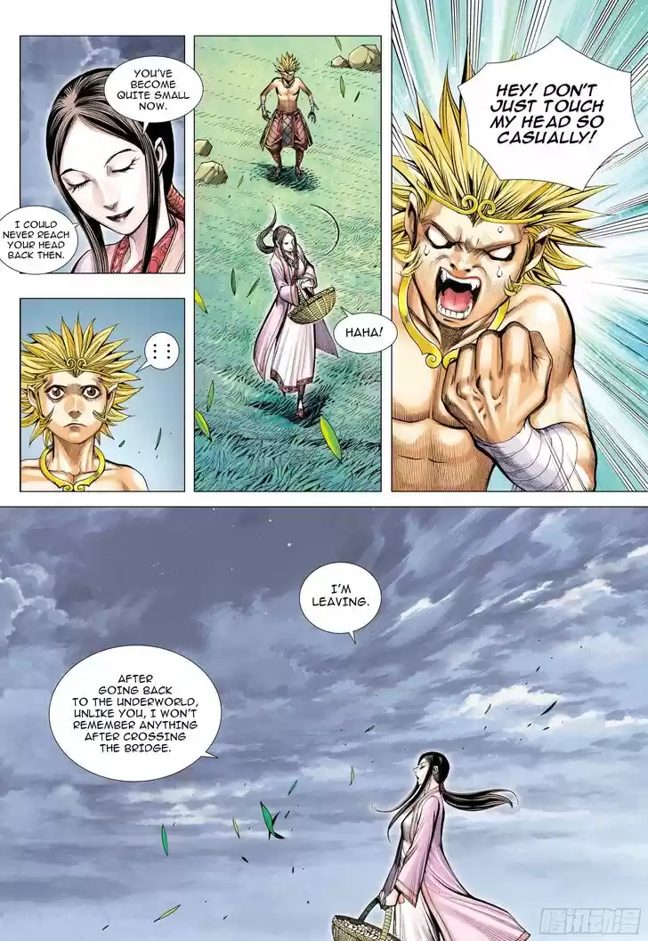 Journey to the West (Zheng Jian He) Ch.107