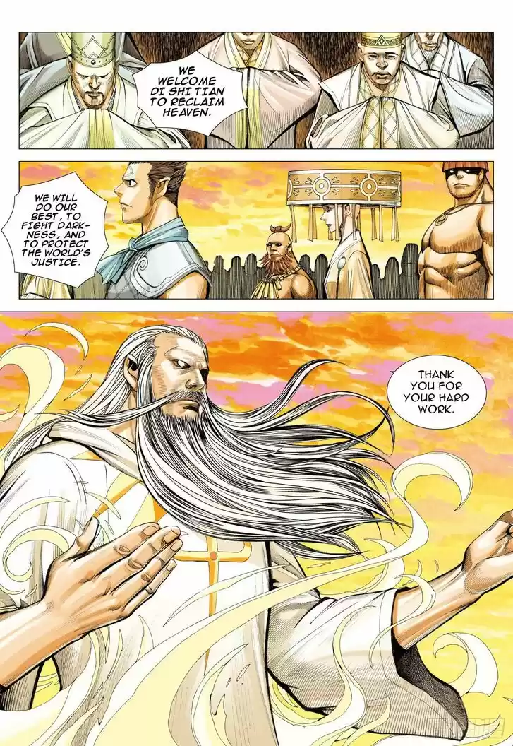 Journey to the West (Zheng Jian He) Ch.107.5