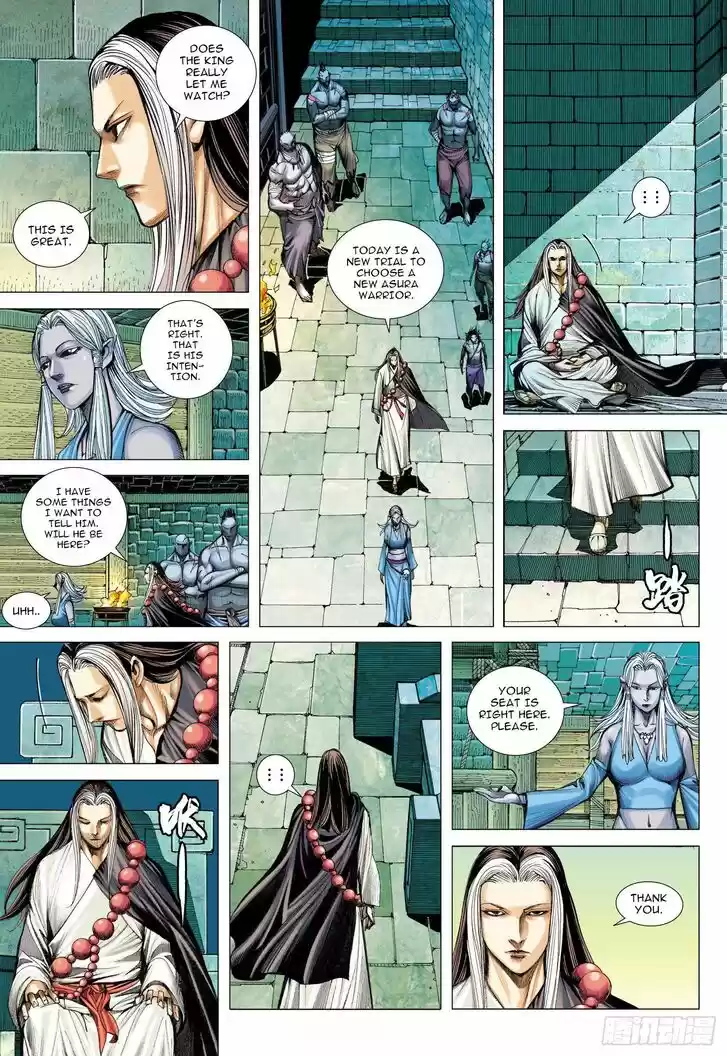 Journey to the West (Zheng Jian He) Ch.108