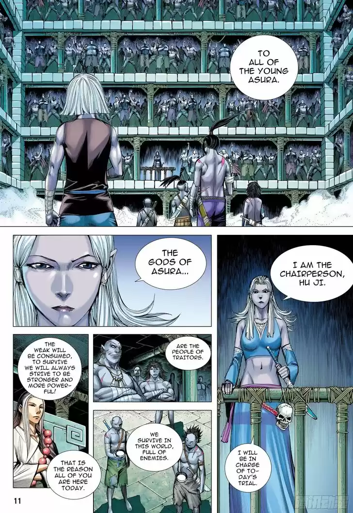 Journey to the West (Zheng Jian He) Ch.108