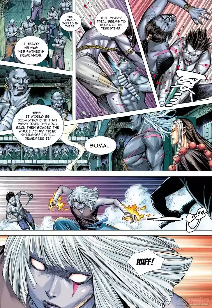 Journey to the West (Zheng Jian He) Ch.108