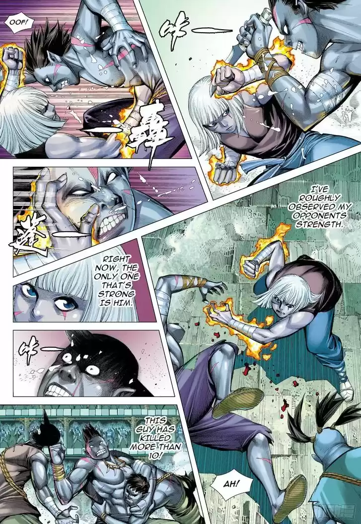 Journey to the West (Zheng Jian He) Ch.108.5