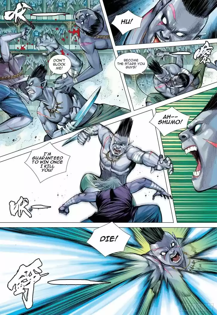 Journey to the West (Zheng Jian He) Ch.108.5