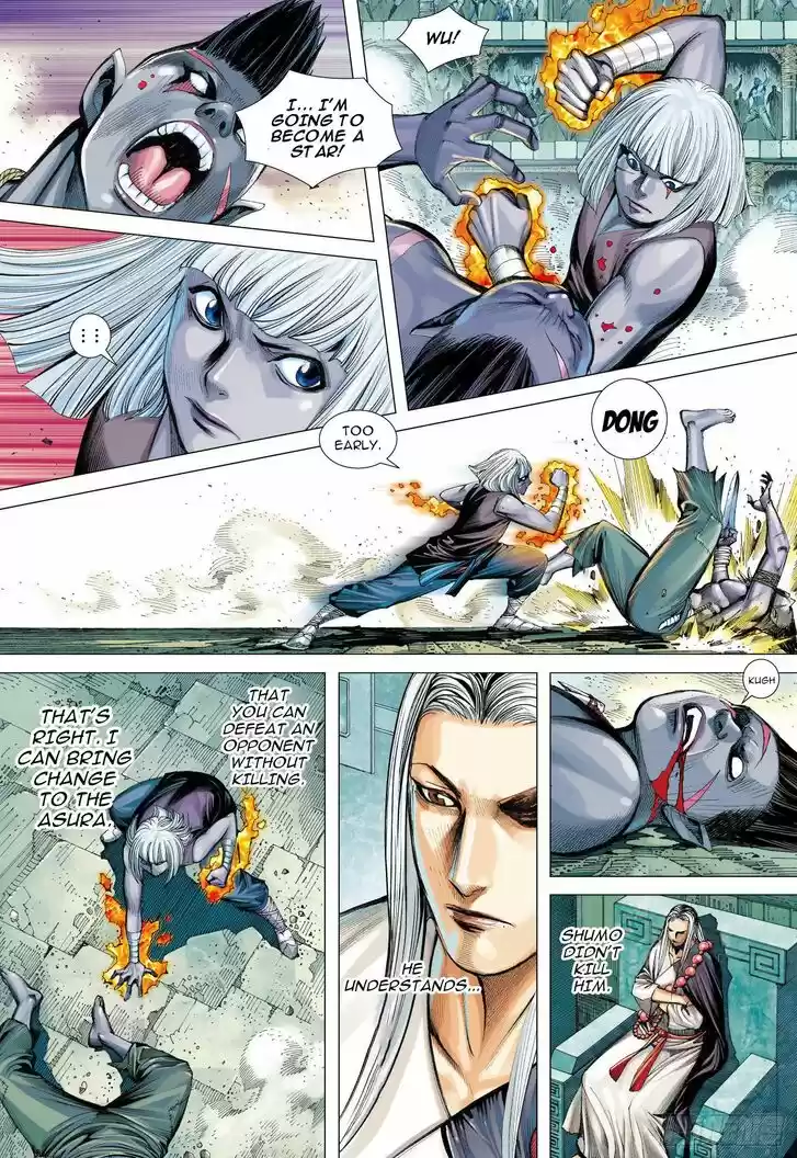 Journey to the West (Zheng Jian He) Ch.108.5