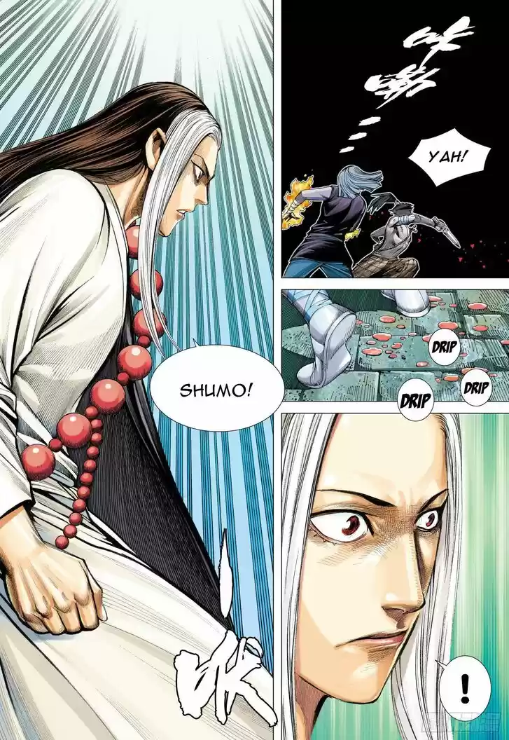 Journey to the West (Zheng Jian He) Ch.108.5