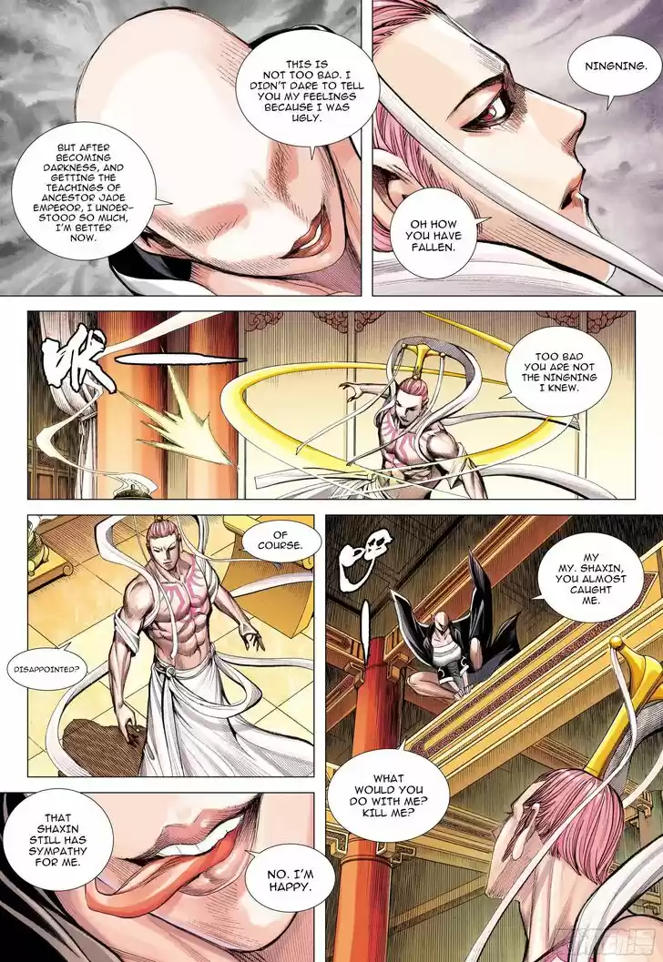 Journey to the West (Zheng Jian He) Ch.108.5