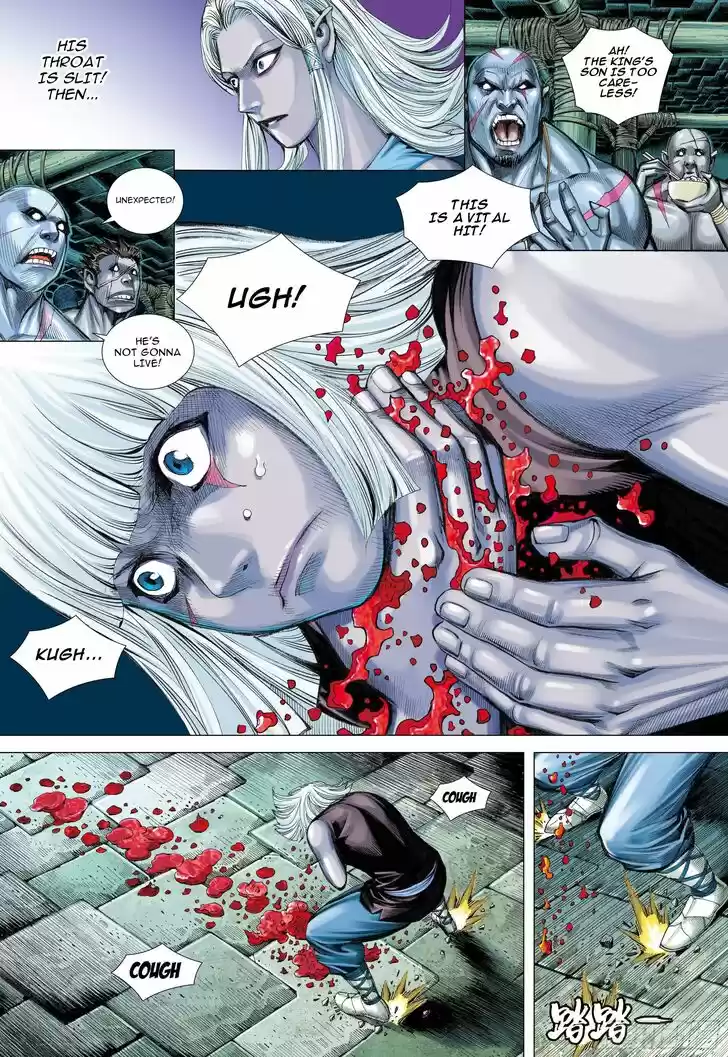 Journey to the West (Zheng Jian He) Ch.109