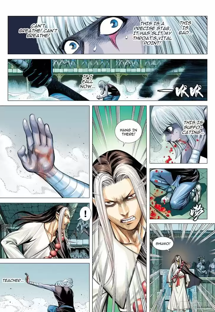 Journey to the West (Zheng Jian He) Ch.109